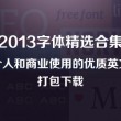 118图库 彩图118库118