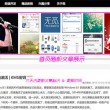 香港免费公开资料大全2023最新消息新闻